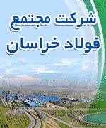 چیلان-1