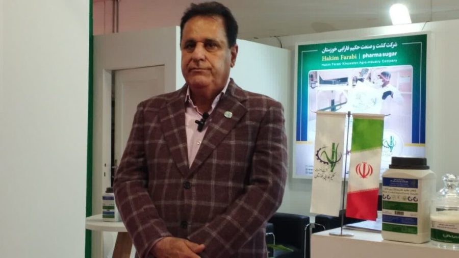 جمال سعودی