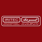 ایریتک