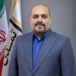 تأمین سرمایه تمدن