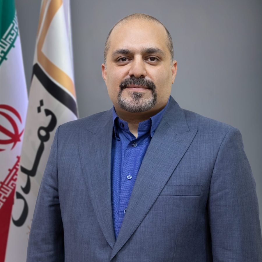 تأمین سرمایه تمدن
