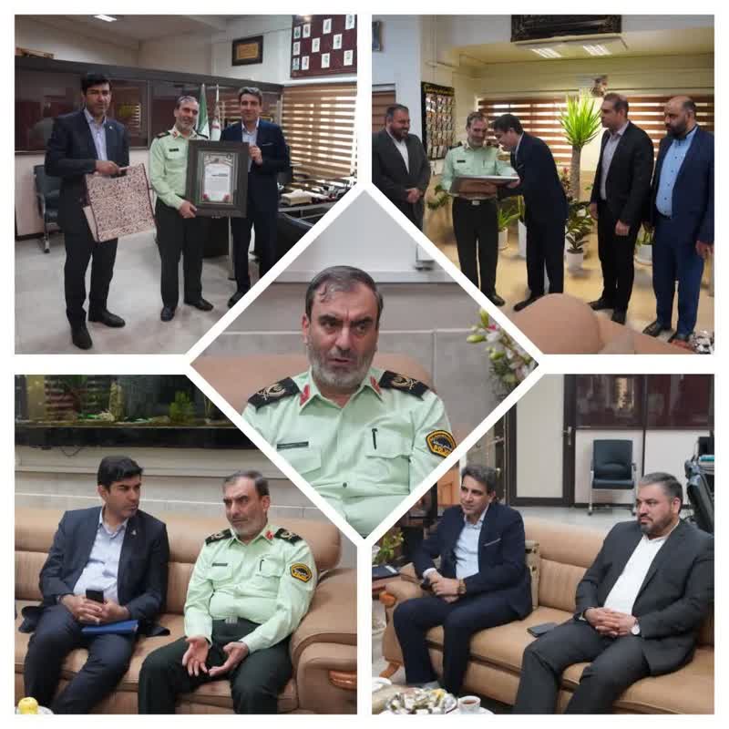 پتروشیمی اصفهان