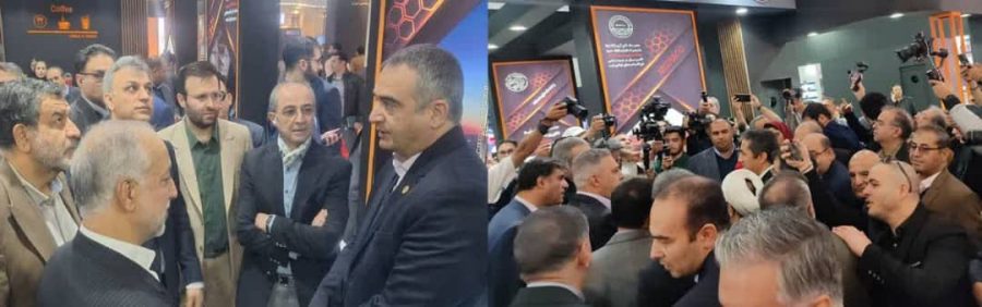 تیترصنعت