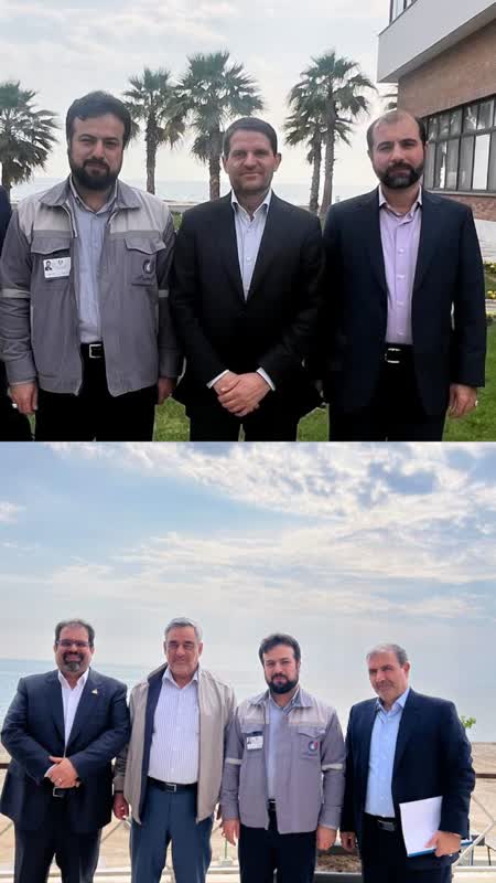 تیترصنعت