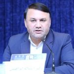 تیترصنعت