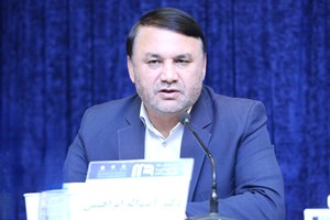 تیترصنعت
