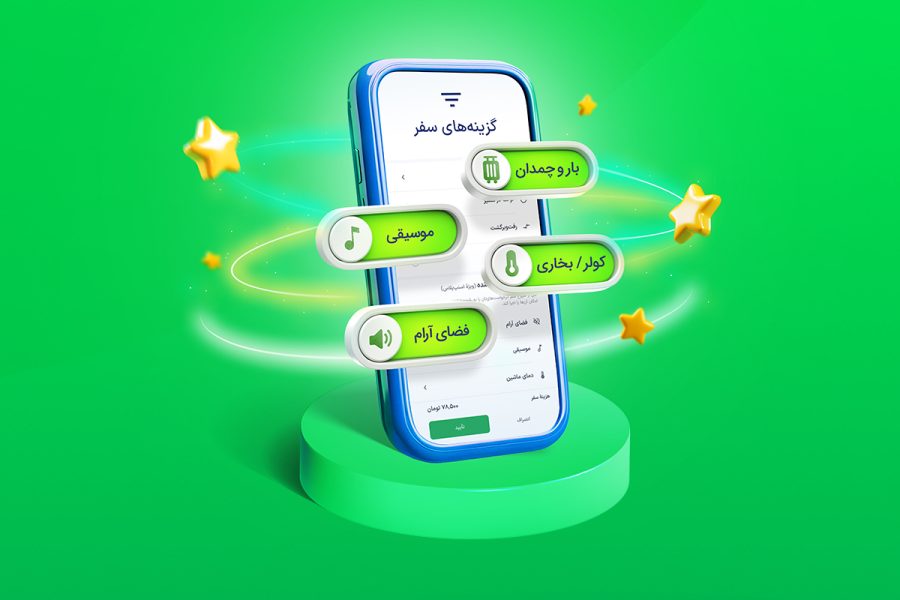 تیترصنعت