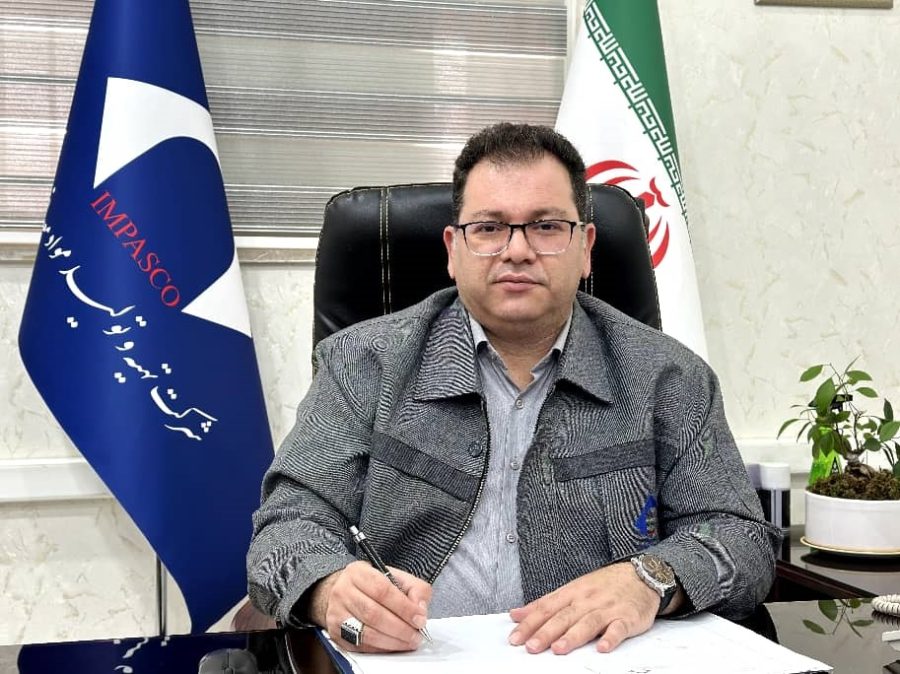 تیترصنعت