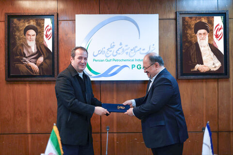 تیترصنعت
