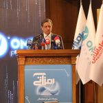 تیترصنعت