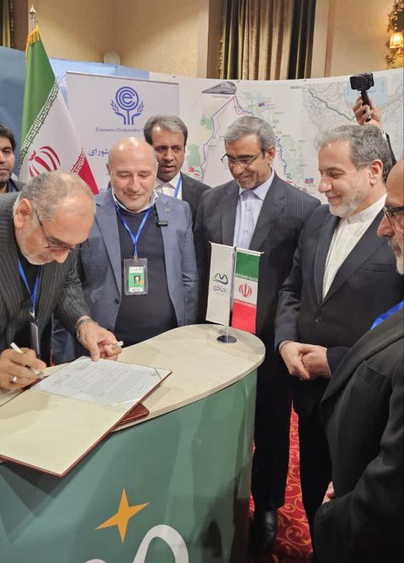 تیترصنعت