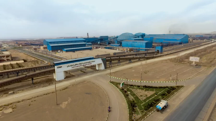 تیترصنعت
