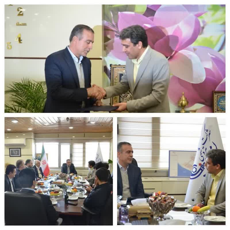 تیترصنعت