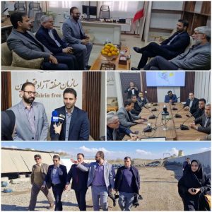 بازدید معاون حقوقی، بازرسی و امور مجلس دبیرخانه شورایعالی مناطق آزاد تجاری-صنعتی و ویژه اقتصادی از منطقه آزاد قصرشیرین