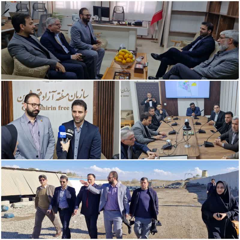 تیترصنعت