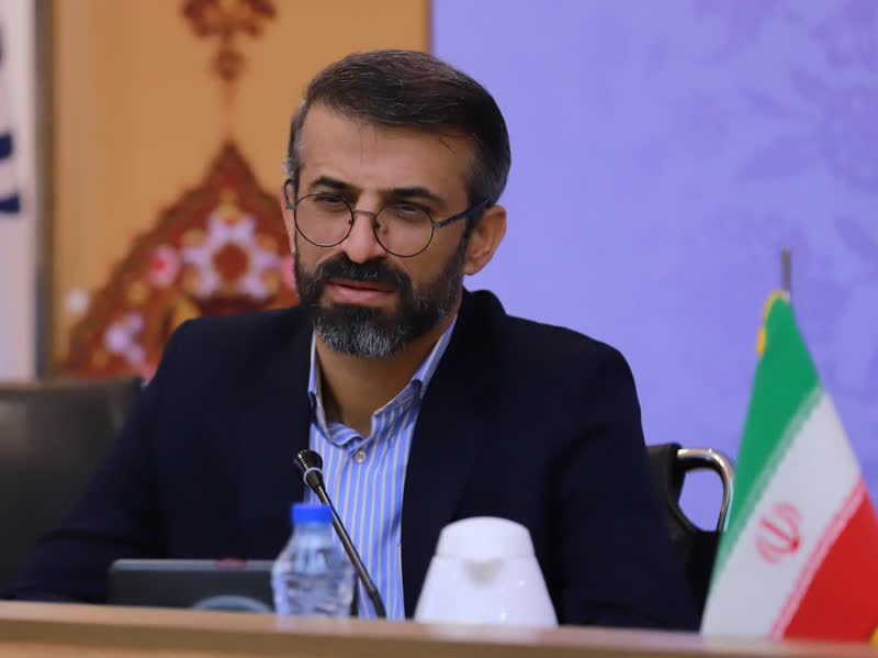 تیترصنعت