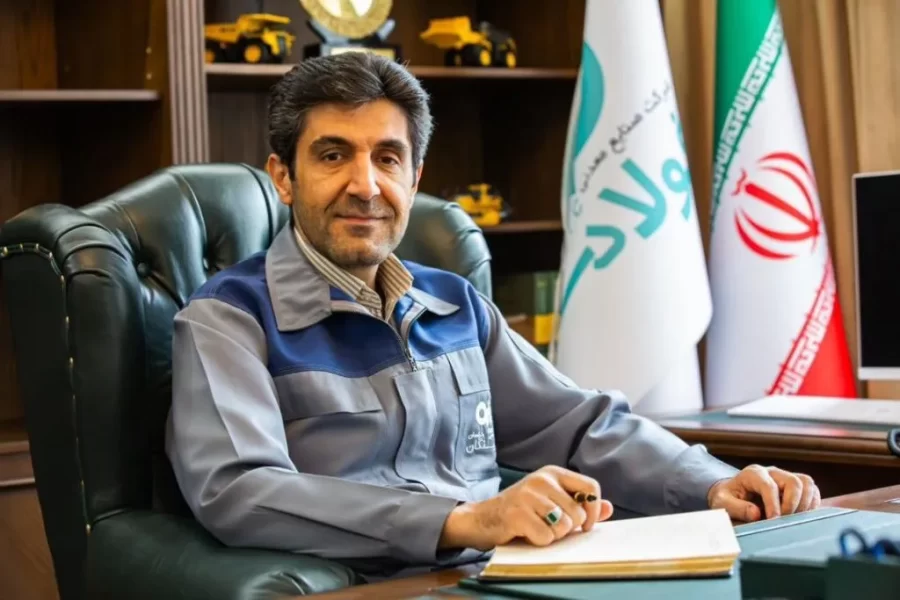 تیترصنعت