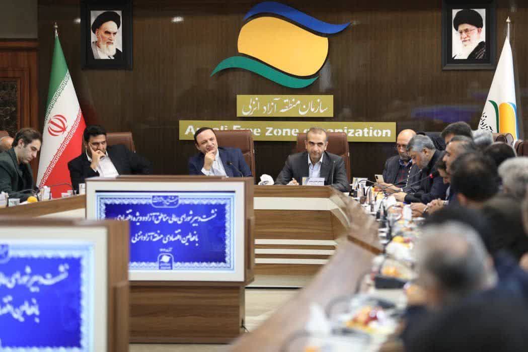 منطقه آزاد انزلی باید هسته تحول در استان گیلان باشد، گیلان استان فرصت ها و ظرفیت های منطقه آزاد انزلی را هر منطقه آزادی دارا نمی باشد