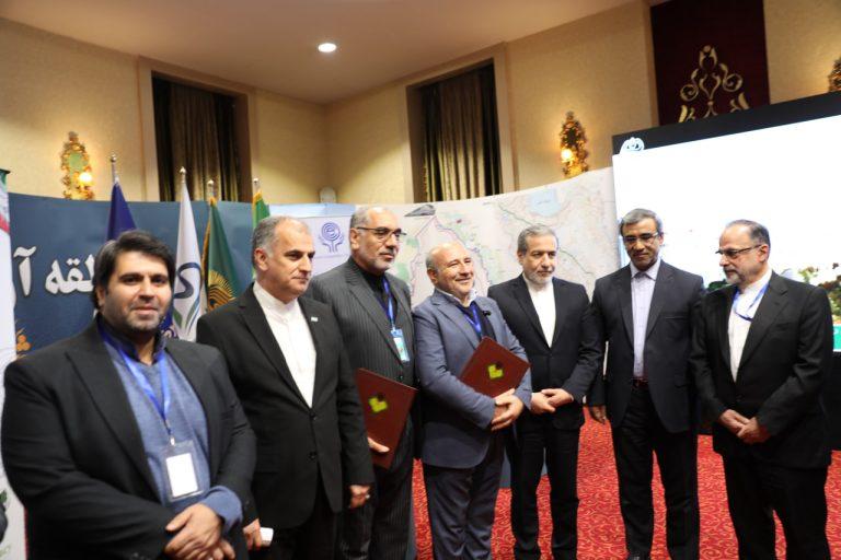تیترصنعت