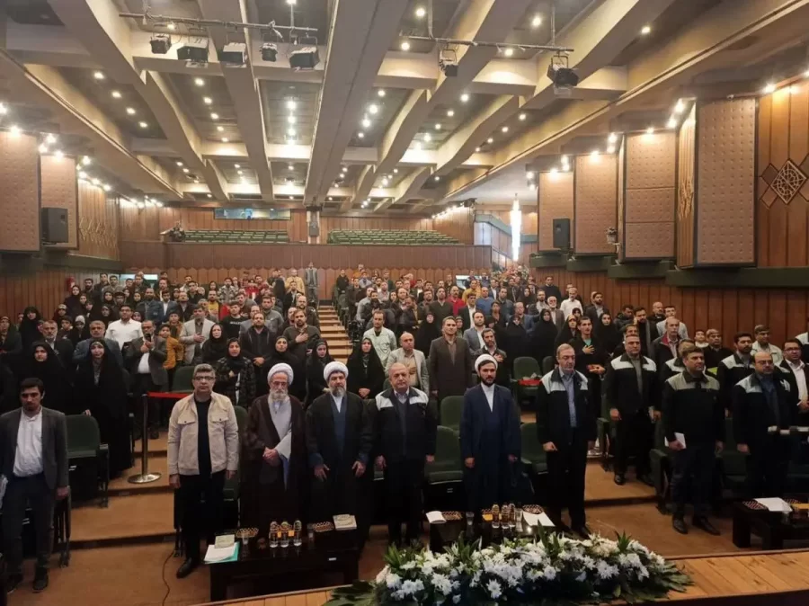 تیترصنعت