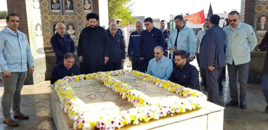 تیترصنعت