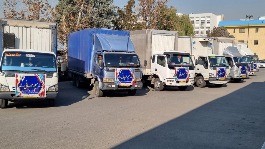 تیترصنعت