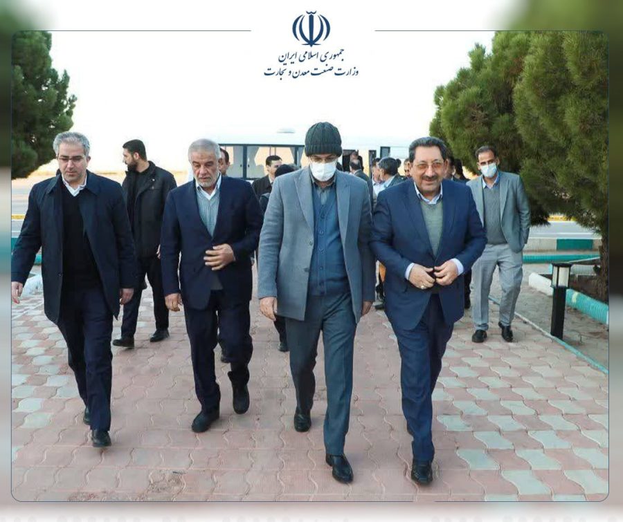 تیترصنعت