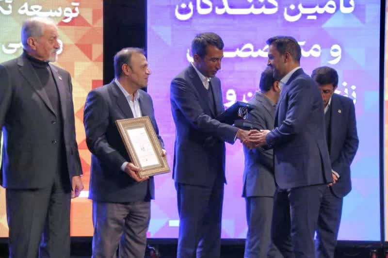 تیترصنعت