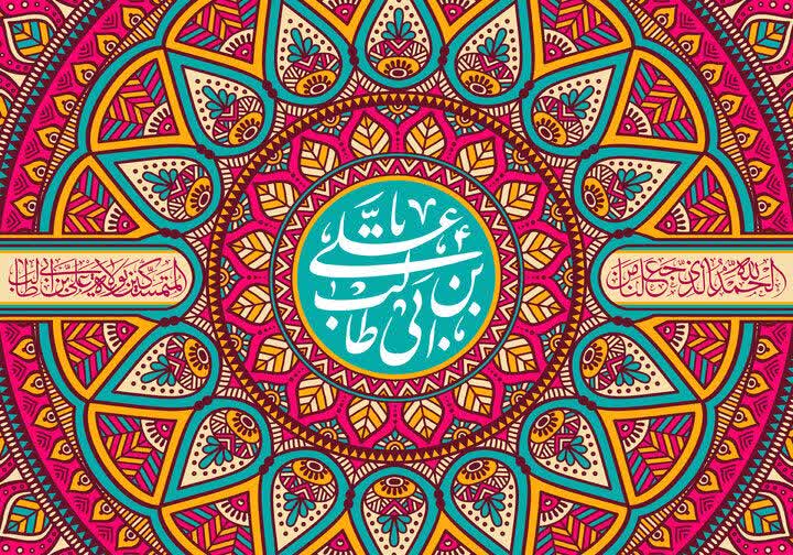 منطقه ویژه اقتصادی سرخس