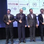 بانک سپه