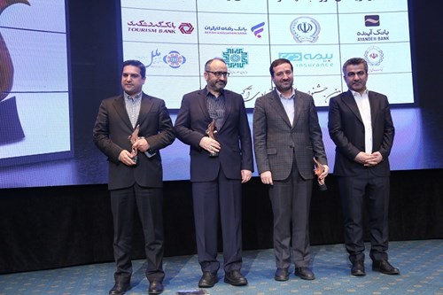 بانک سپه