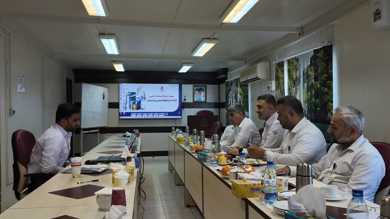 نتایج مصاحبه آزمون استخدامی پتروشیمی پردیس در نیمه اول اسفند اعلام ‌می‌شود