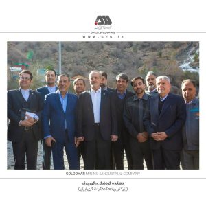 با دیدن این همه تلاش و موفقیت ، احساس شادی کردم