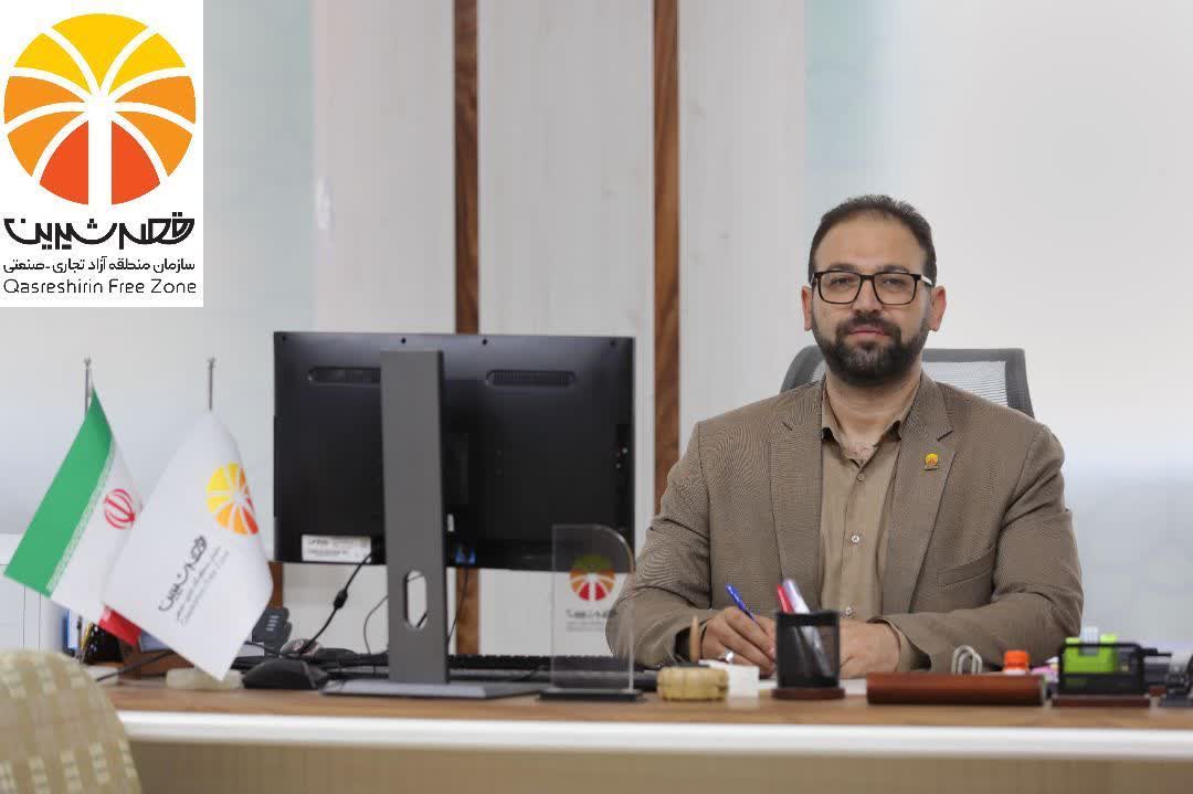 اظهارنظر مدیرعامل منطقه آزاد قصرشیرین در خصوص تصویب نامه جدید دولت و نادیده گرفتن قصرشیرین در حمل کولبری کالا