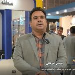منطقه ویژه اقتصادی سرخس