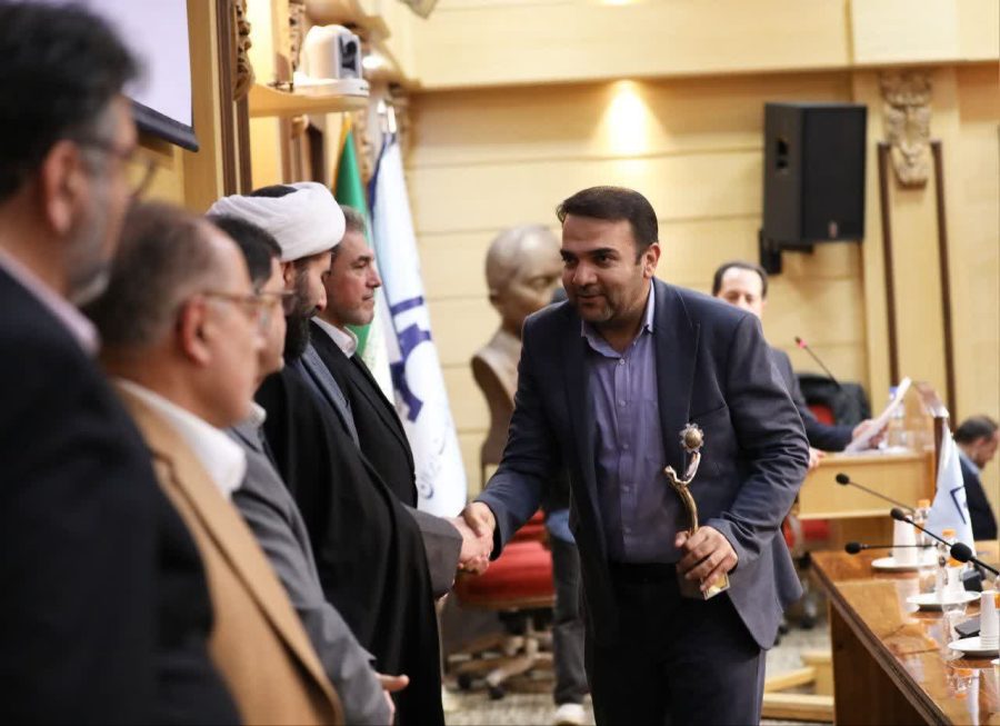 شرکت توسعه آهن و فولاد گل گهر