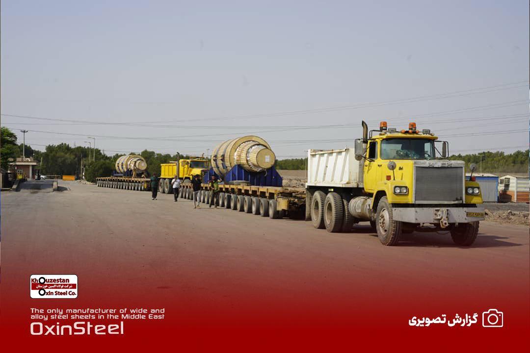 ورود غلتک‌های پشتیبان از چین به فولاد اکسین خوزستان؛گامی بزرگ در افزایش ظرفیت تولید