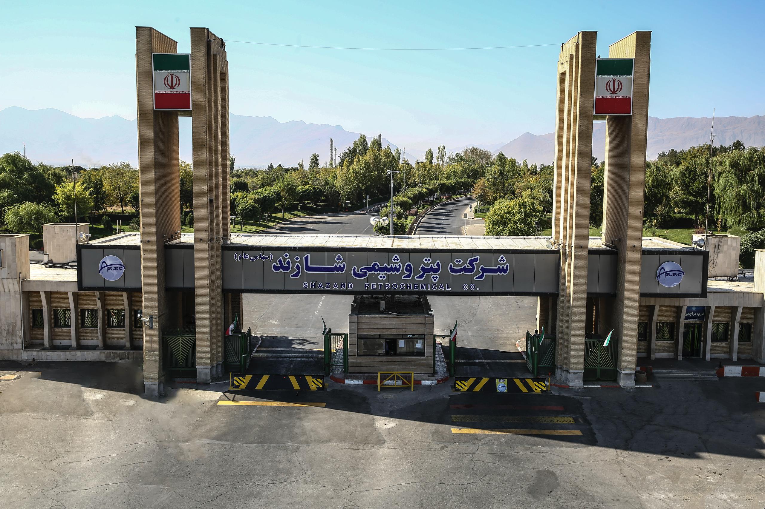 مدیرعامل پتروشیمی شازند خبر داد