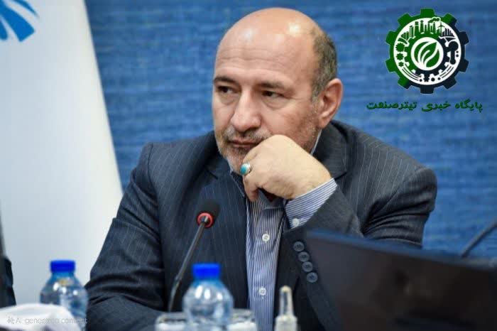 منطقه آزاد ماکو