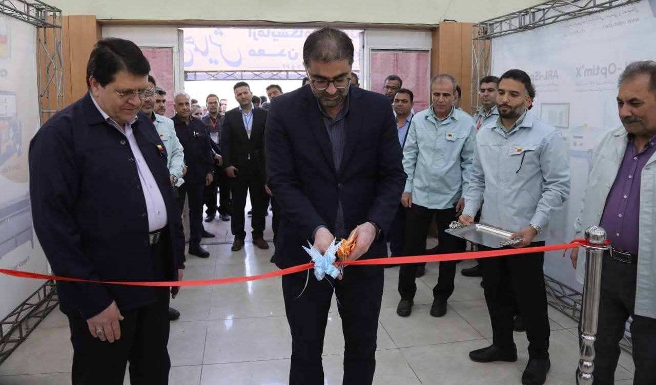 نخستین نمایشگاه آزمایشگاه‌ها همراه با ارائه مقالات و طرح‌های بهبود زنجیره معدن و فولاد