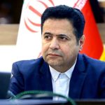 دیپلماسی اقتصادی