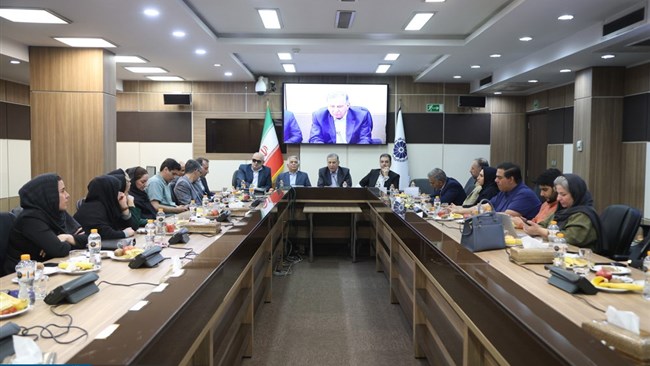 اتاق بازرگانی