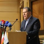 اتاق بازرگانی