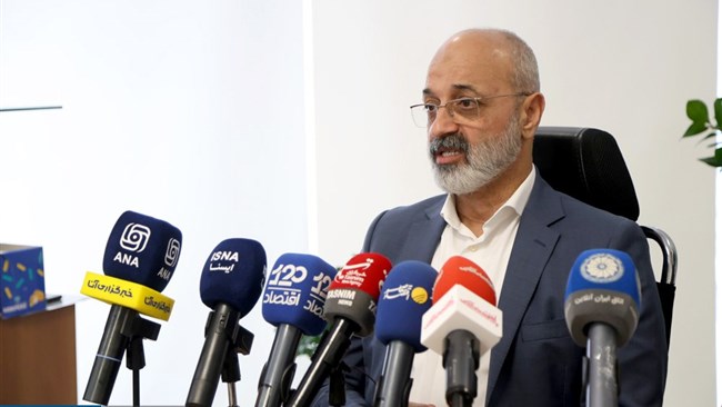 اتاق بازرگانی
