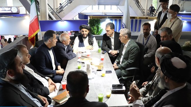 اتاق بازرگانی ایران