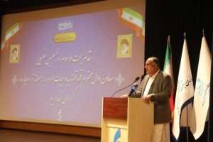 اجرای پروژه‌های کلان در منطقه آزاد چابهار؛ از راه‌آهن تا بیمارستان ۵۴۰ تختخوابی