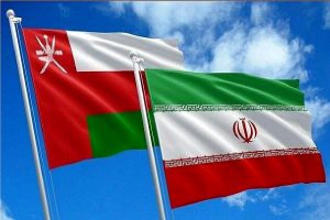 تجارت ایران و عمان از 1.3 میلیارد دلار گذشت