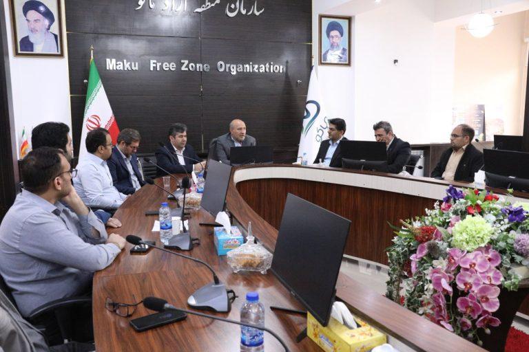 منطقه آزاد ماکو