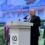 سازمان منطقه آزاد ماکو