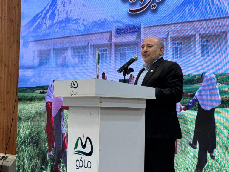 سازمان منطقه آزاد ماکو